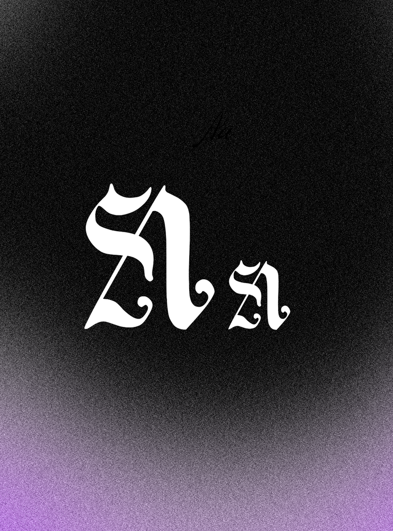 UPPERCASE